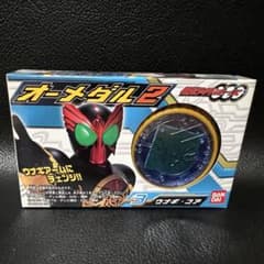 m96061986321_1.jpg?1756283913
