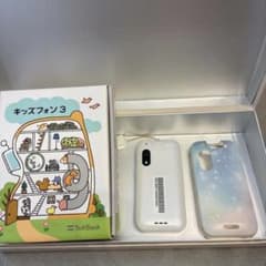 キッズフォン3のサムネイル