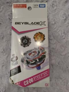 【未使用/ベイコード使用済】02 フォックスブラッシュJ0-80DBのサムネイル
