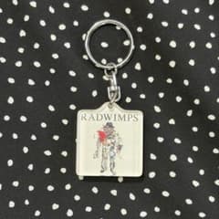 RADWIMPS キーホルダー アルトコロニーの定理のサムネイル