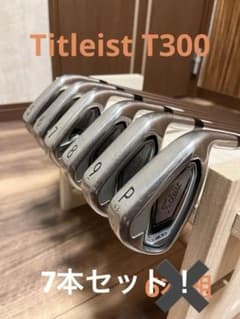 【お買い得！】タイトリスト / Titleist T300 フルセット！のサムネイル