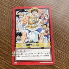 ONE PIECE カードゲーム 一騎打ち H32のサムネイル