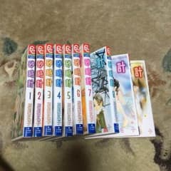 砂時計 全巻セットのサムネイル