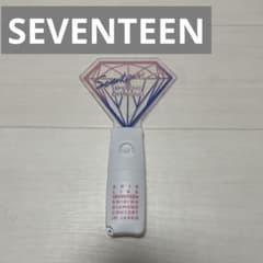 SEVENTEEN Shining Diamond ペンライト セブチ - メルカリ