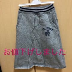 110 裏起毛　ロングスカートのサムネイル