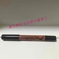 ai様☆専用です！！のサムネイル