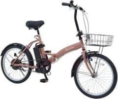 Eight Prince 折りたたみ電動自転車 20インチ 新品　未使用のサムネイル