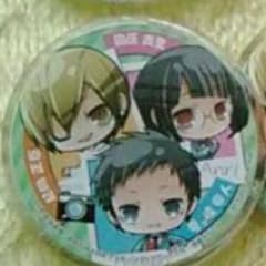 みゅう様専用のサムネイル