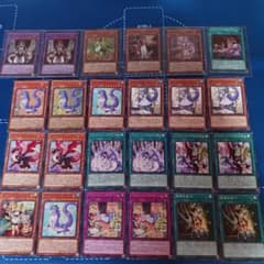 遊戯王 ドラゴンメイド デッキパーツ 汎用24枚セット - メルカリ