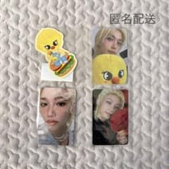 Stray kids フィリックス 本国ポップアップトレカetc. 4点セットのサムネイル