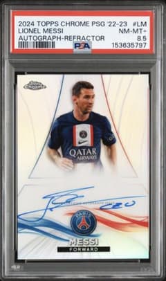 N*N様 【最安値スタート】 メッシ 直書き直筆サイン /75 Topps Ch