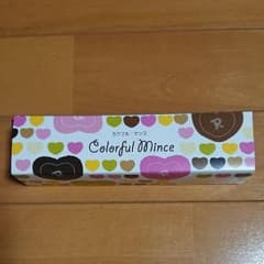 六花亭 カラフル・マンス チョコのサムネイル