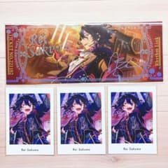 あんスタ 中国 ホロチケット オーロラチケット ぱしゃっつ オルタード