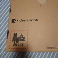 dynabook P2-T9YP-BL ノートPC 本体のサムネイル