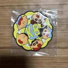 크레용 신짱 이치 반 쿠지 H상 고무 코스터 카스카베 방위대