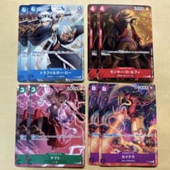 ク*ー様 ワンピース　カードゲーム　プロモーションカード　未開封　ジャンプ付録 m96064343863_1.jpg?1727066871