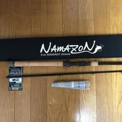 最終値下げ！　ナマゾン C66M/Gのサムネイル