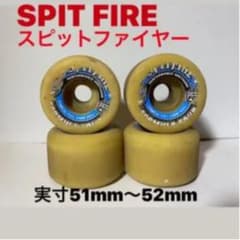 SPITFIRE スピットファイヤー　スピットファイア　スケボー　ウィールのサムネイル