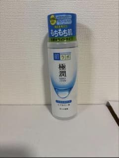 肌ラボ 極潤 ヒアルロン液 ライトタイプ×5のサムネイル