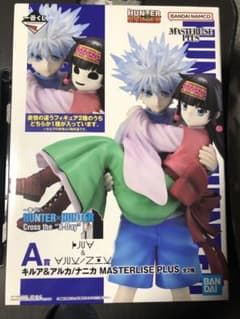 Thumbnail of 一番くじ ハンターハンター a賞 キルア&アルカ MASTERLISE PLUS