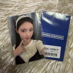 ILLIT ツアー開催記念 ラキドロ トレカ ユナ 2枚セット - メルカリ