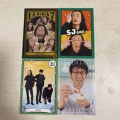 GAG よしもとコレカ7th セットのサムネイル