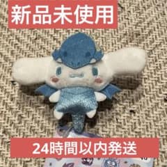 遊戯王×サンリオキャラクターズ マスコットvol.1 ブルーアイズ