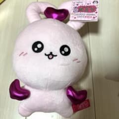 値下げ⬛️うさゴシム　耳ハート　ぬいぐるみ　チェゴシム⬛️