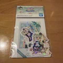 アイカツ 一番くじ E賞 藤堂ユリカ ステッカーセットのサムネイル