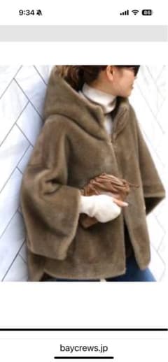 Deuxieme Classe MY WHITE KHAKI BZのサムネイル