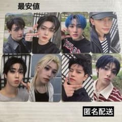 Straykids HOP 合 music korea コンプ8枚セット - メルカリ