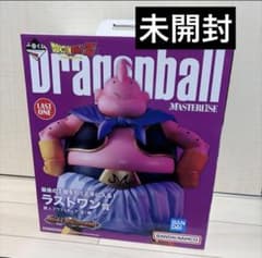 ドラゴンボール ラストワン 魔人ブウ vsオムニバスultra - メルカリ