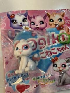 マジキ　こねこちゃん　バニラのサムネイル