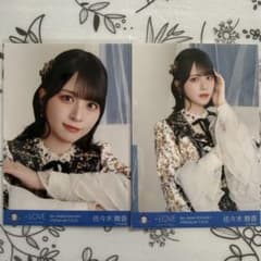 LOVE イコラブ 佐々木舞香 生写真 8周年 貴族衣装 セミコンプ - メルカリ