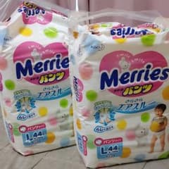 ＊saa様専用です＊メリーズパンツ Lサイズのサムネイル