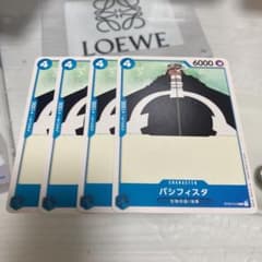 ワンピースカード パシフィスタのサムネイル