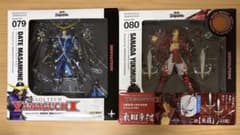 リボルテックヤマグチ 戦国BASARA フィギュア 2体セット（政宗・幸村 