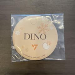 이치 반 쿠지 SEVENTEEN WINTER DINO