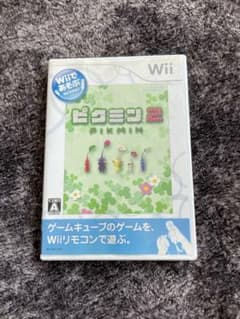 Wiiであそぶ ピクミン 2のサムネイル