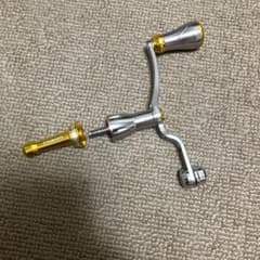 シマノ用　ゴメクサス　ユニオンハンドル　ゴメクサス　スタンド　セット m96066292550_1.jpg?1715269653