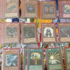 Mインフェル二ティデッキ 遊戯王のサムネイル