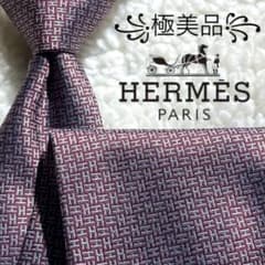 未使用級✨】現行 エルメス 総H ファソネ ソリッドタイ風 ジャガード