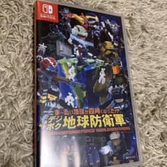 デジボク 地球防衛軍 Switchのサムネイル