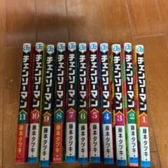 チェンソーマン全巻セット(1~11)のサムネイル