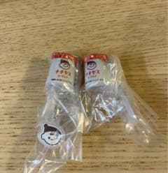 チチヤスミニチュアチャーム2個セットのサムネイル
