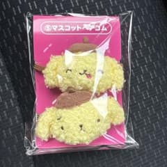 ポムポムプリン　当たりくじ　⑤マスコットヘアゴムのサムネイル