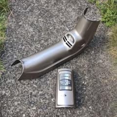 送料無料】カブラ フロントトップカバー センターカバー