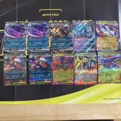 ポケモンカードゲーム ex RR まとめ売りのサムネイル
