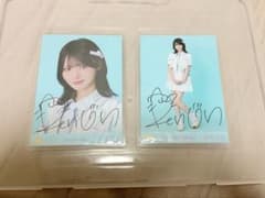 江角怜音　直筆　アマガミガール　生写真　ヨリチュウ ≒JOY 江角怜音 直筆ヨリ、チュウ 生写真 サマーツインテール - メルカリ