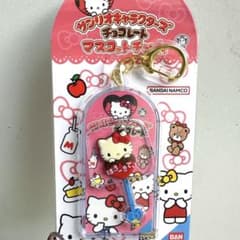 サンリオキャラクターズ チョコレートマスコットチャーム3 キティちゃんのサムネイル